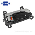 83660-2f000 oustide Bod Right Door Hande для Cerato